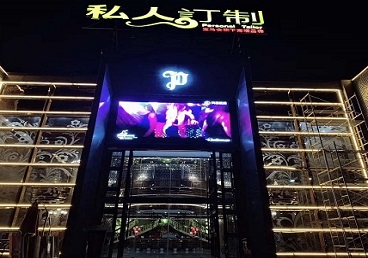 融安中低档荤素KTV少爷会所体验-私人定制KTV消费荤素点评